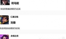 吃瓜爆料qq群是真的吗,真相与谣言的交织